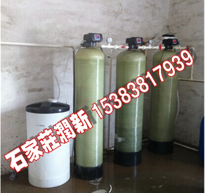 广西柳州活性炭厂全自动软化水设备