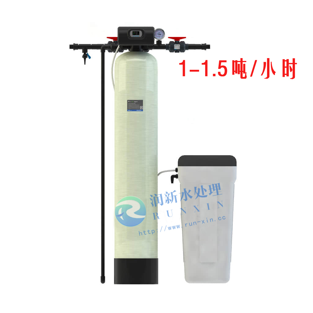 软水器(每小时出水1-1.5吨)